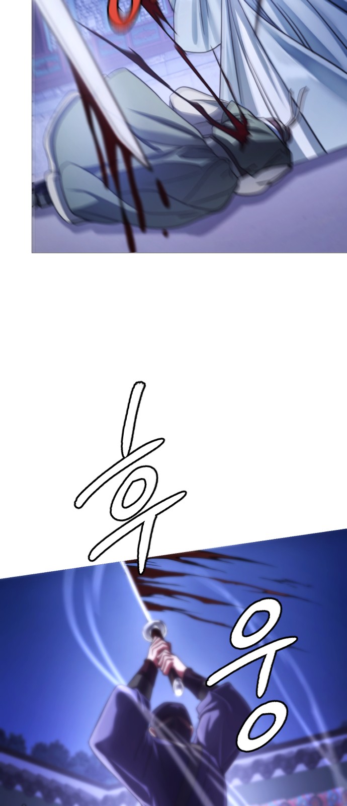 85 페이지