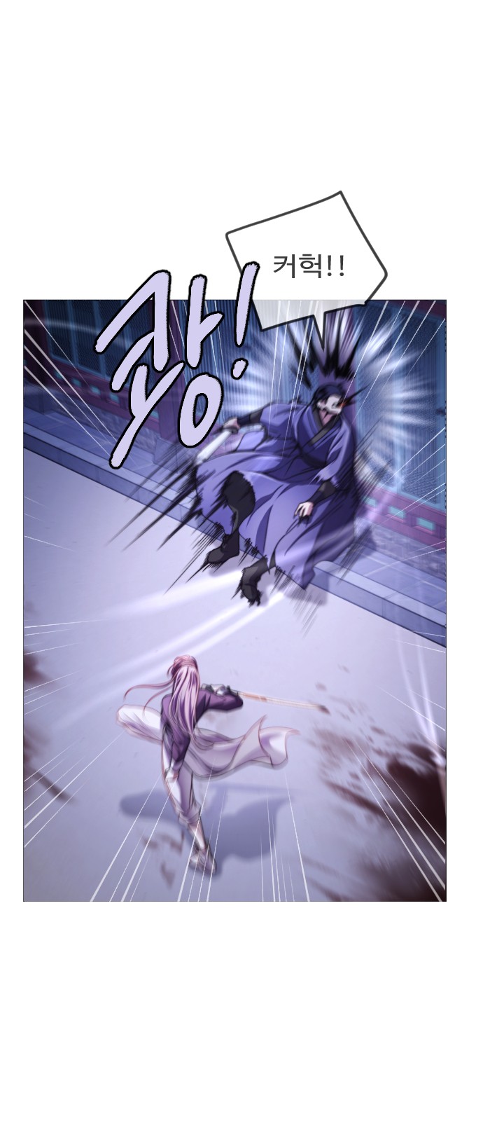 95 페이지
