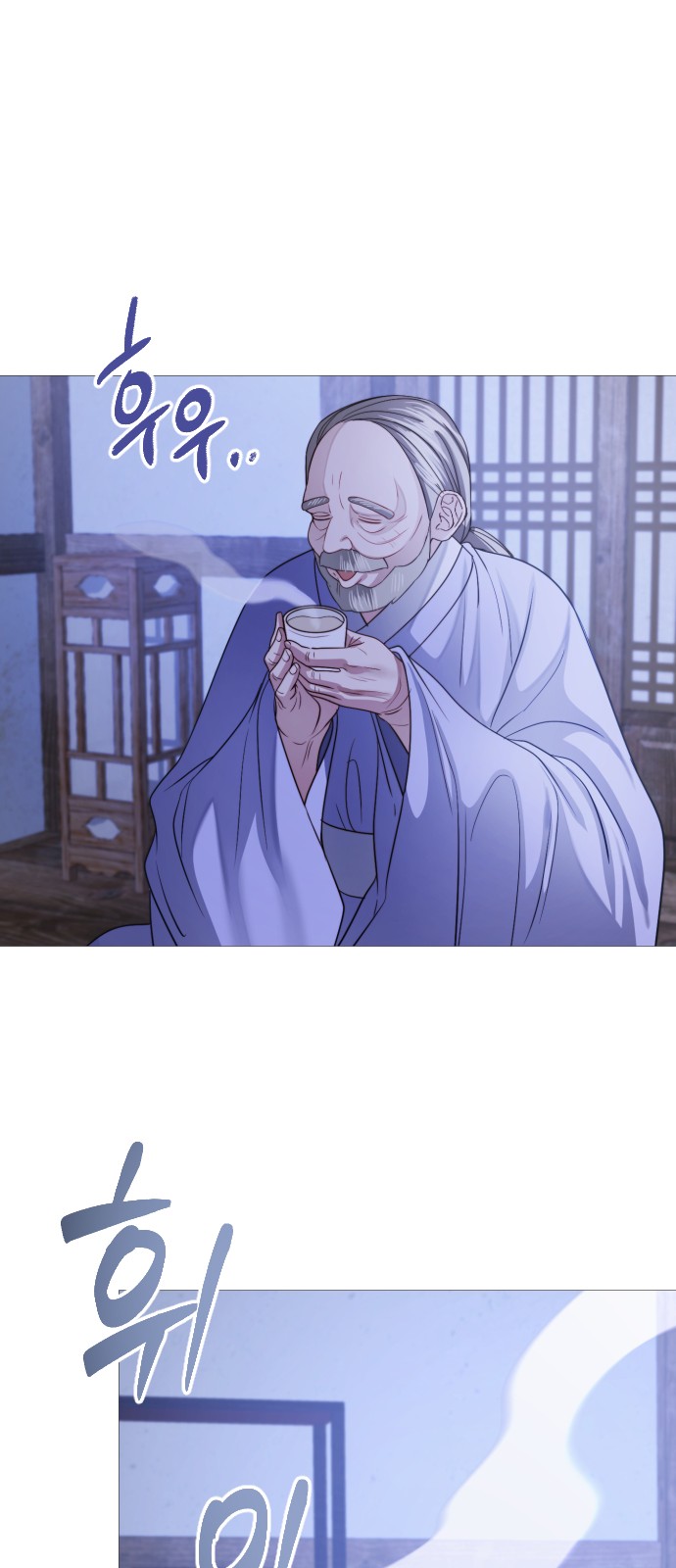 49 페이지