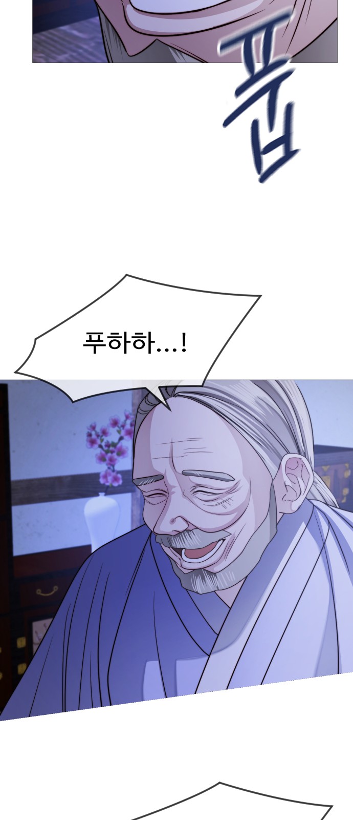 62 페이지