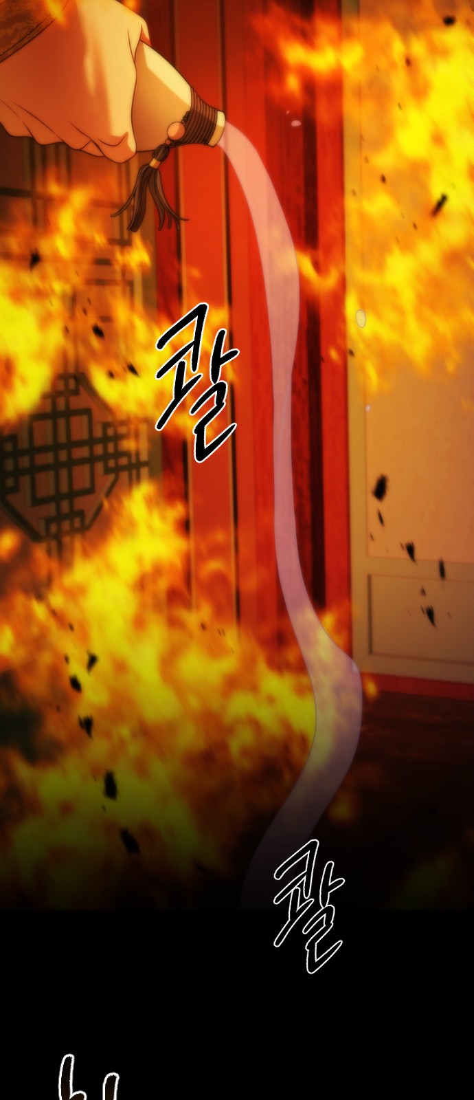 51 페이지