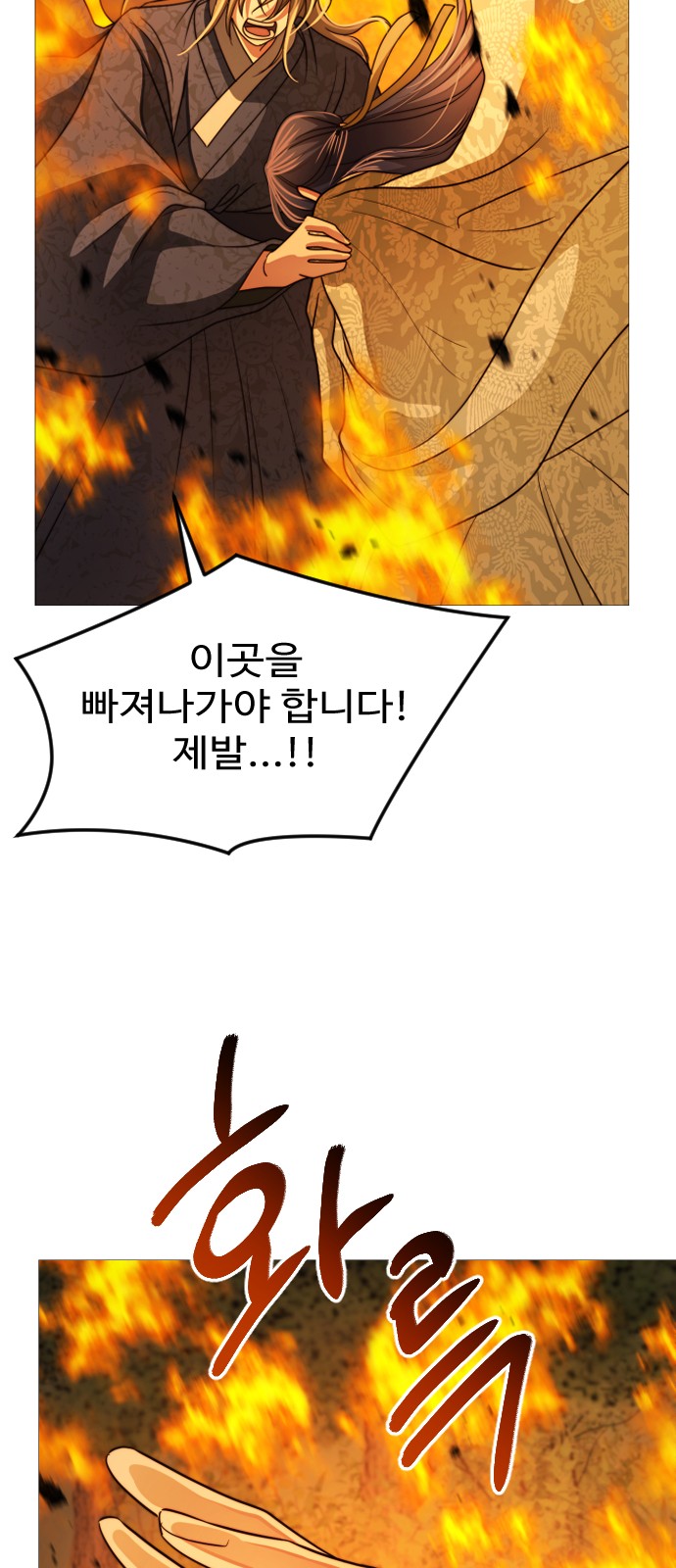 57 페이지