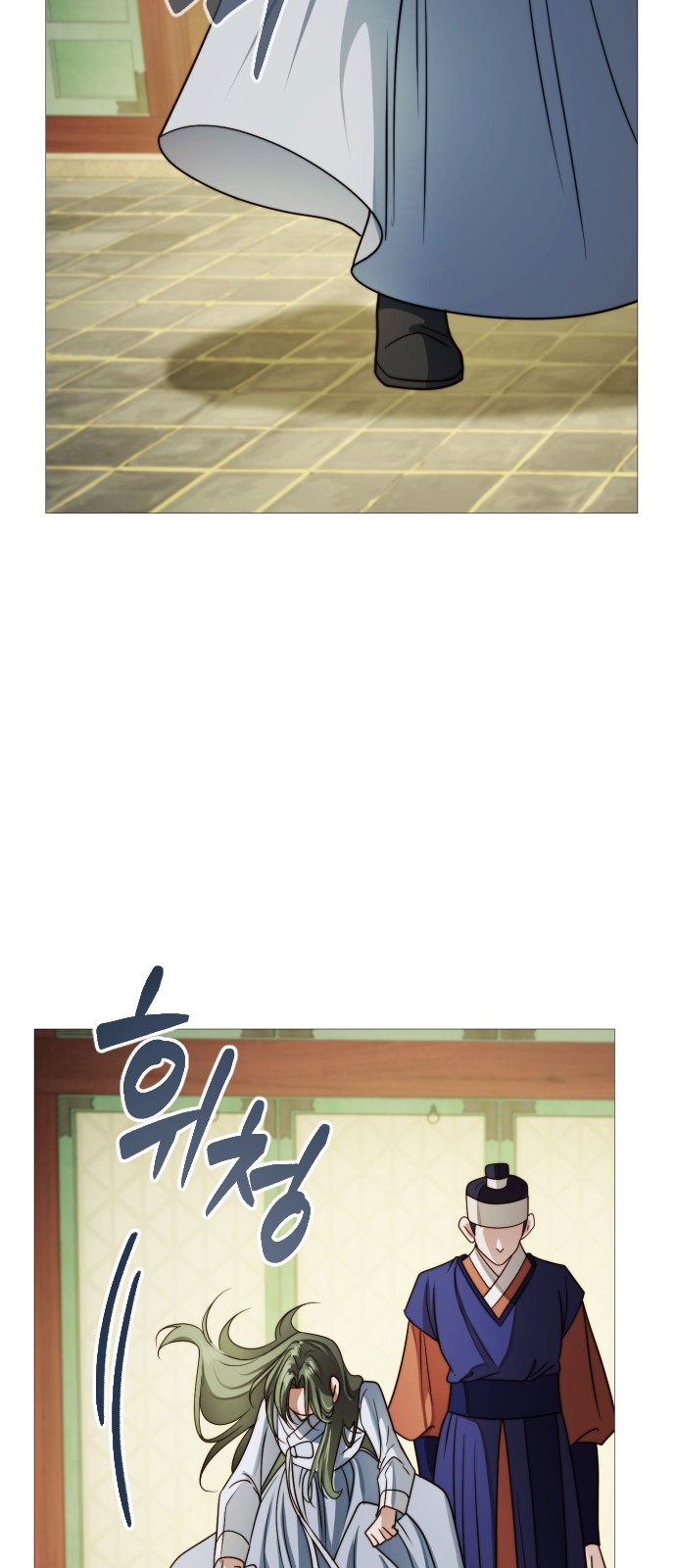 47 페이지
