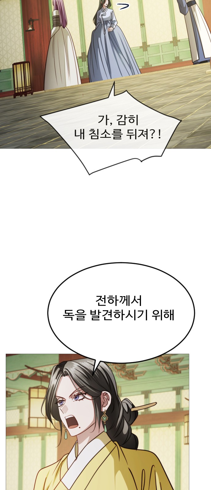 55 페이지