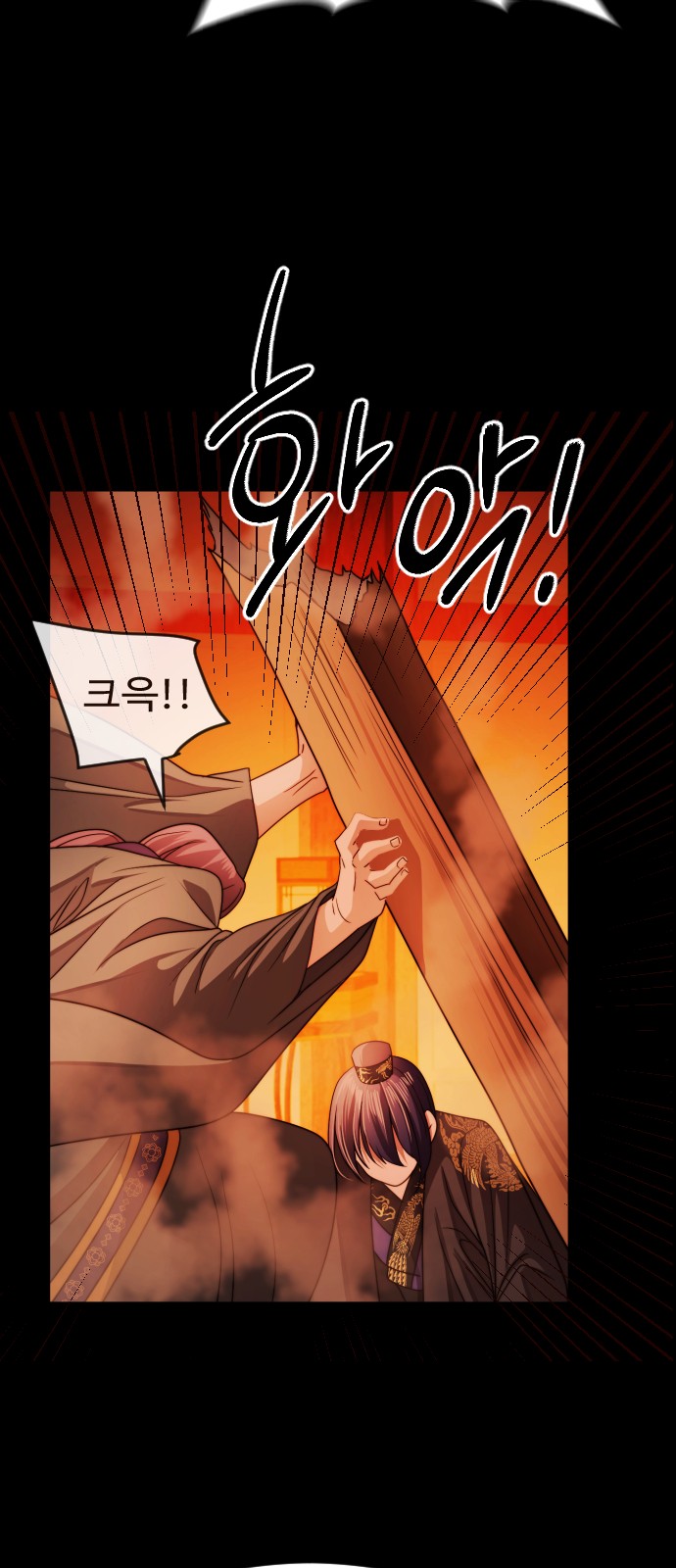 63 페이지