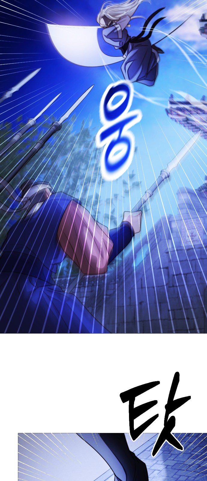 56 페이지