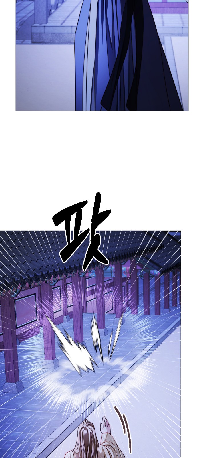 63 페이지