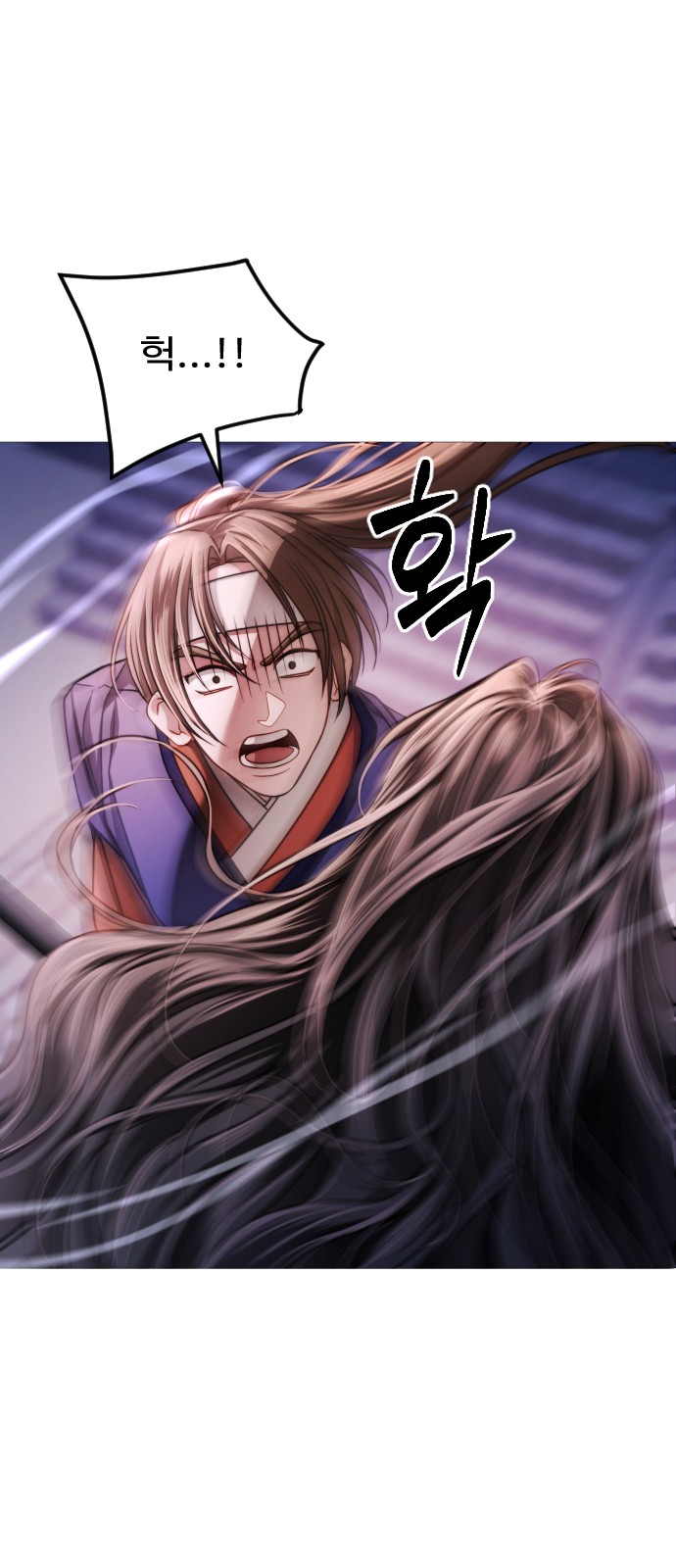 113 페이지