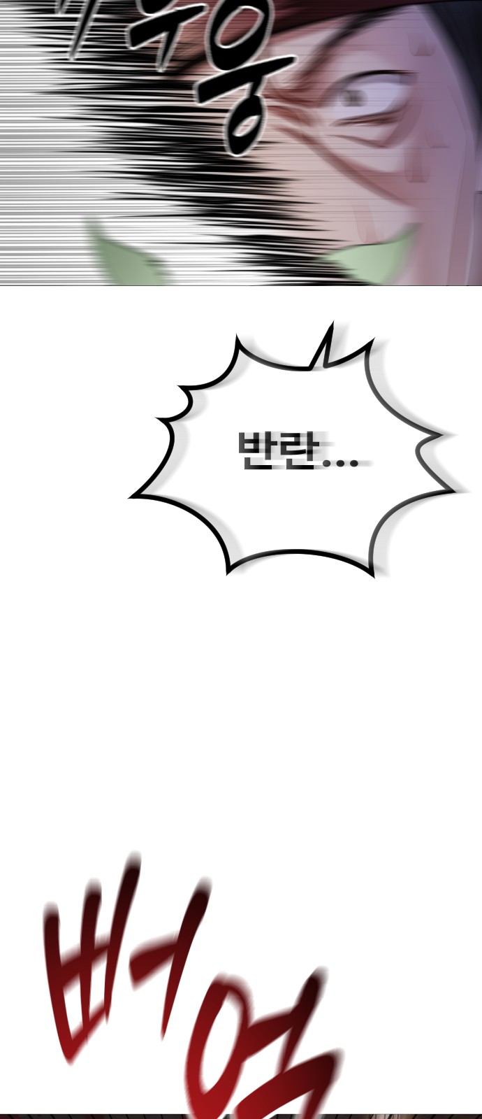 122 페이지