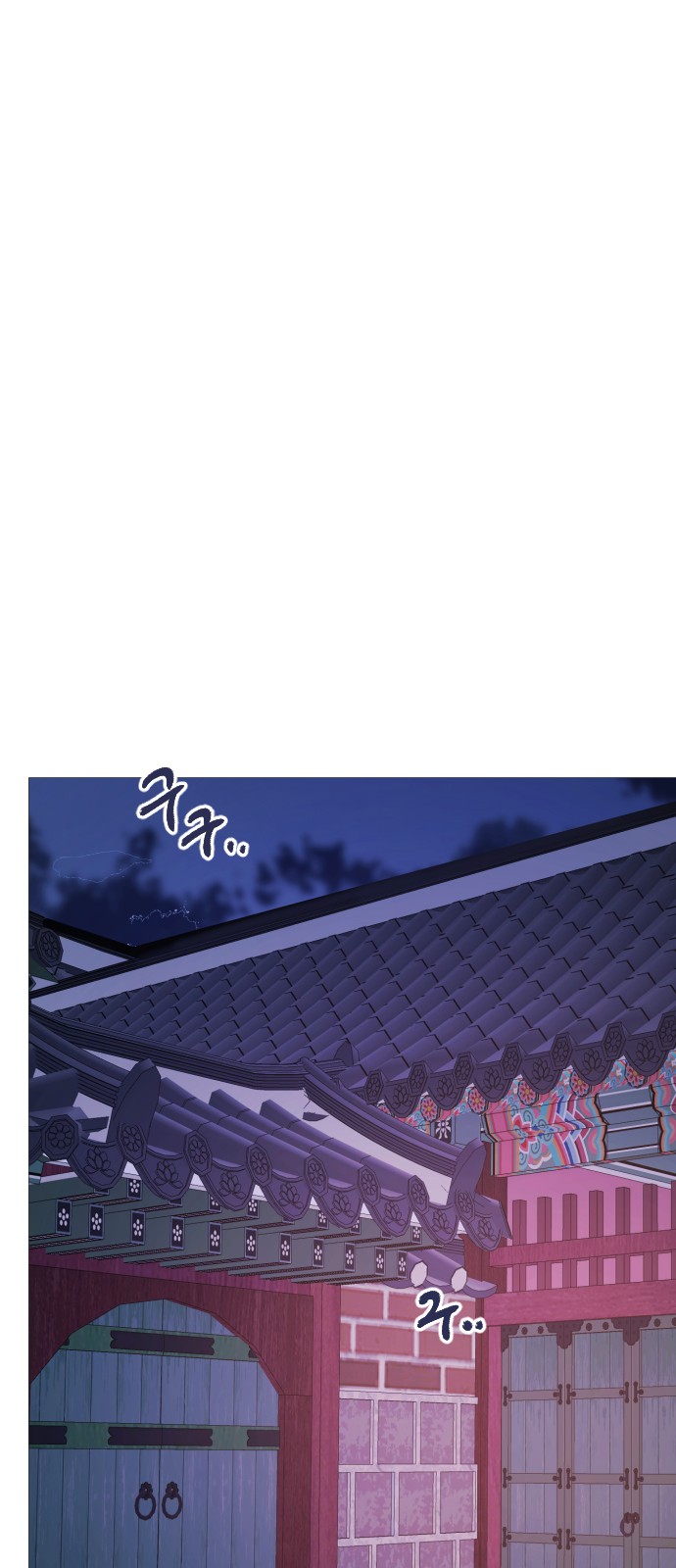 89 페이지