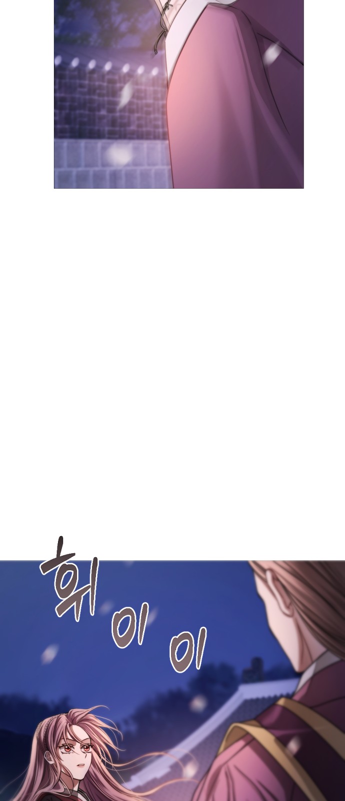 94 페이지