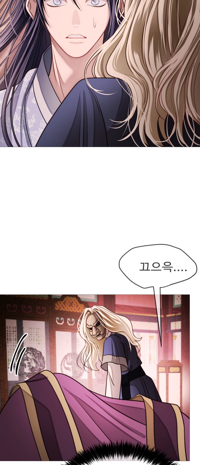 27 페이지