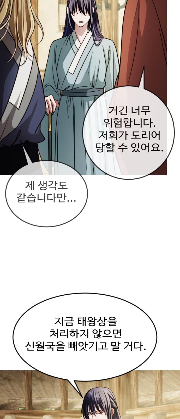 22 페이지