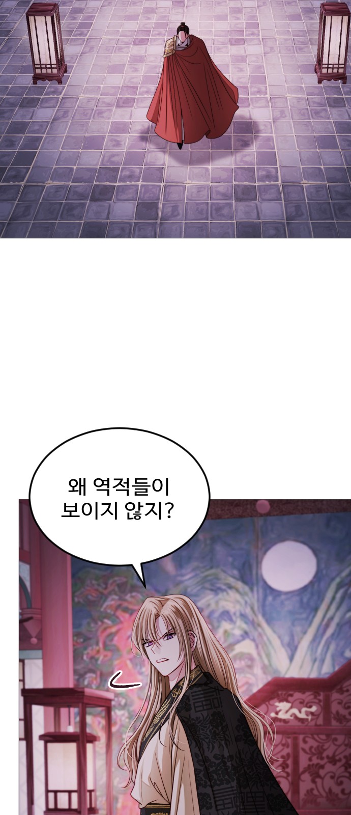 19 페이지