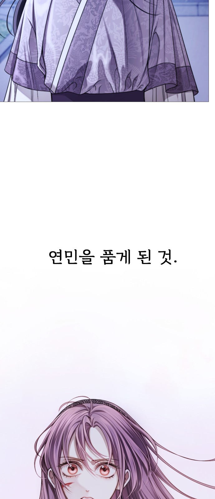 108 페이지
