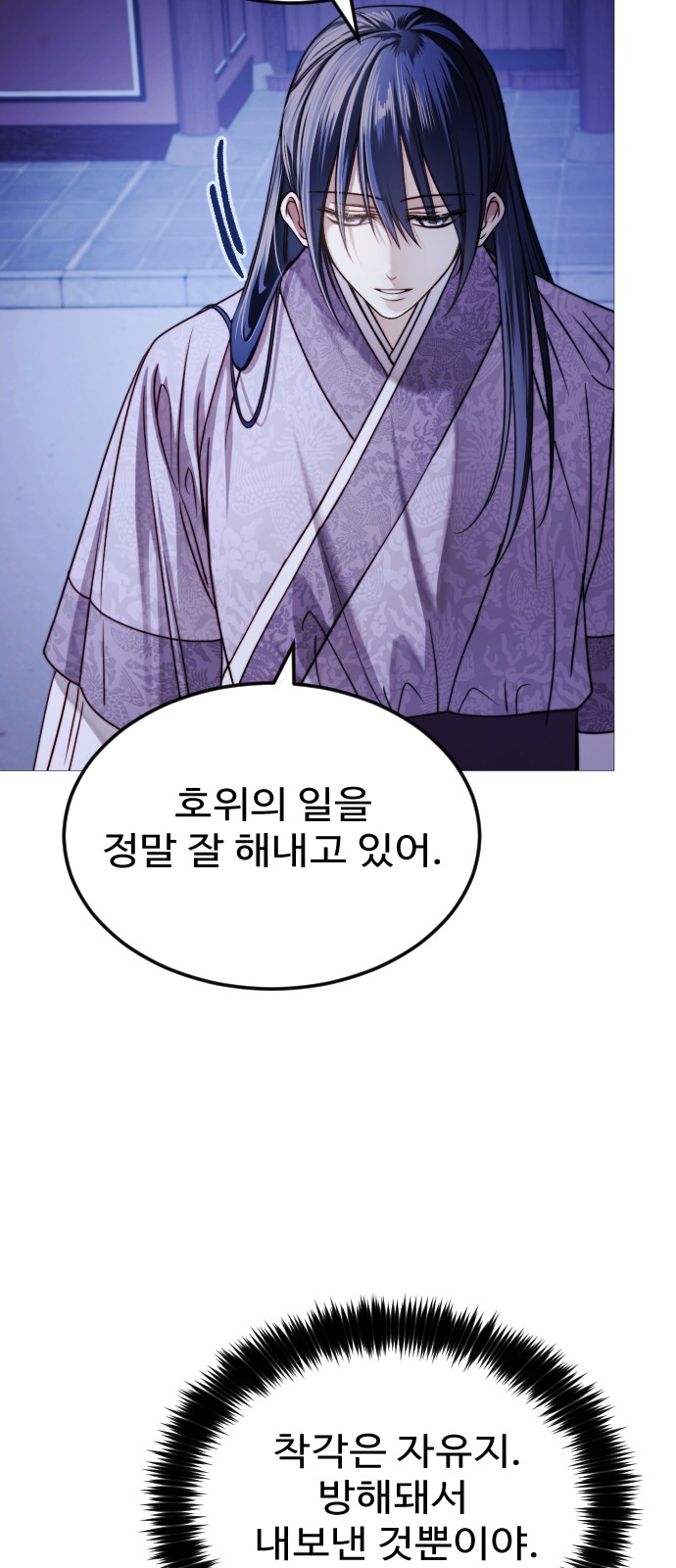 94 페이지