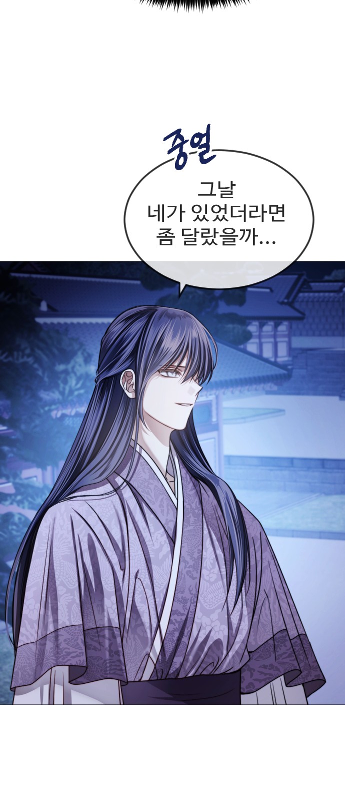 96 페이지