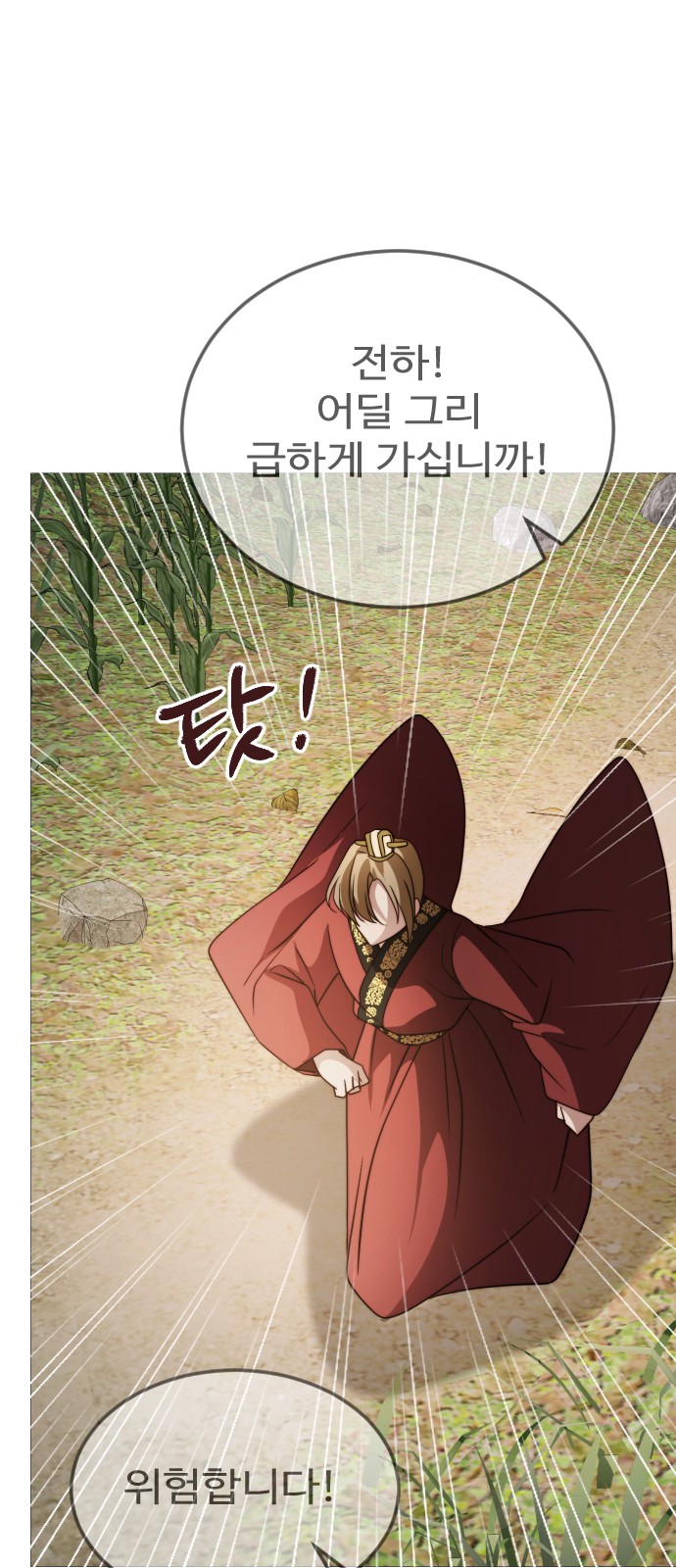44 페이지