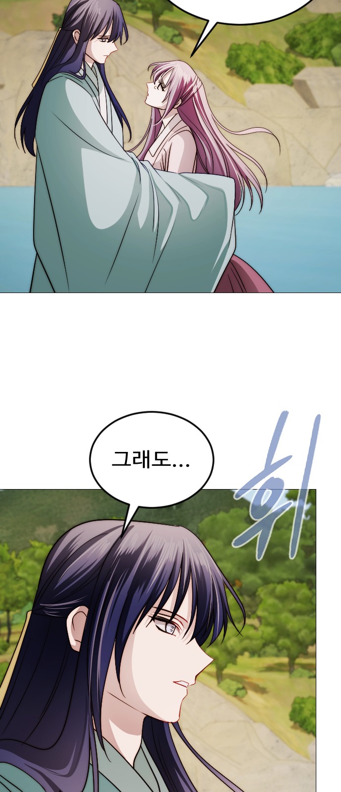 62 페이지