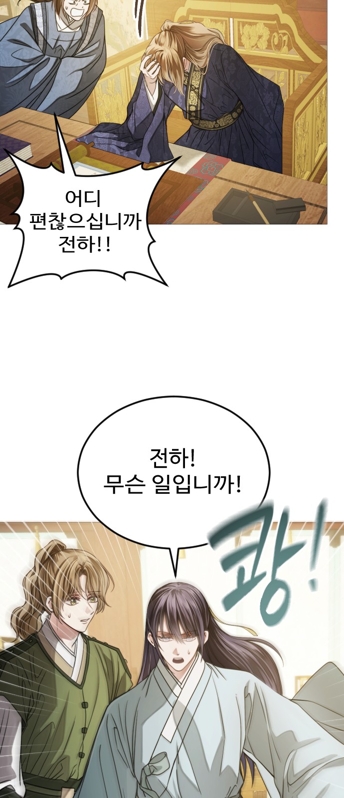 64 페이지