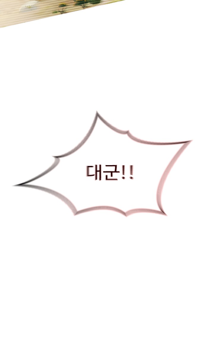 95 페이지