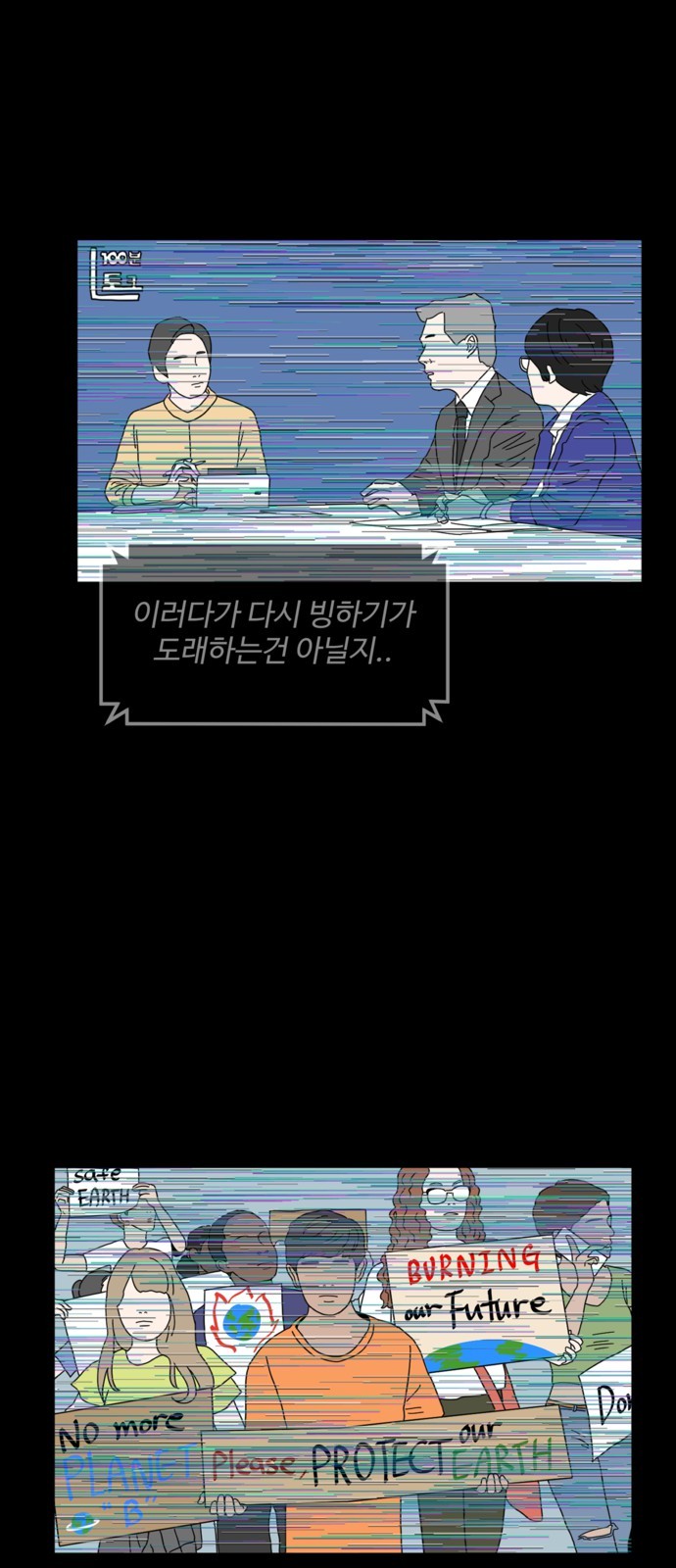 4 페이지