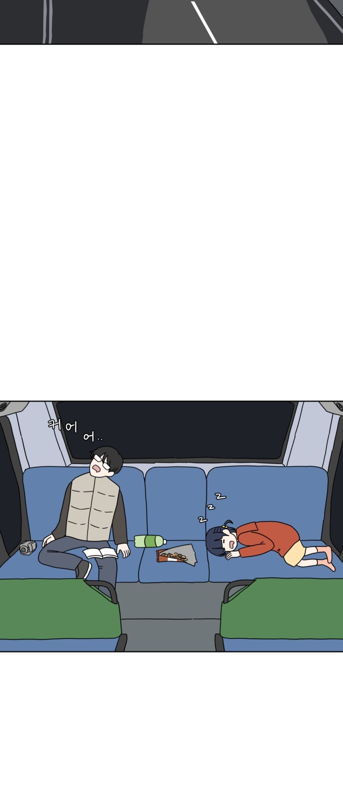 63 페이지