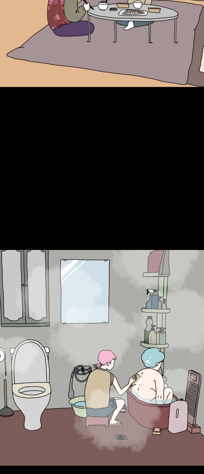 18 페이지