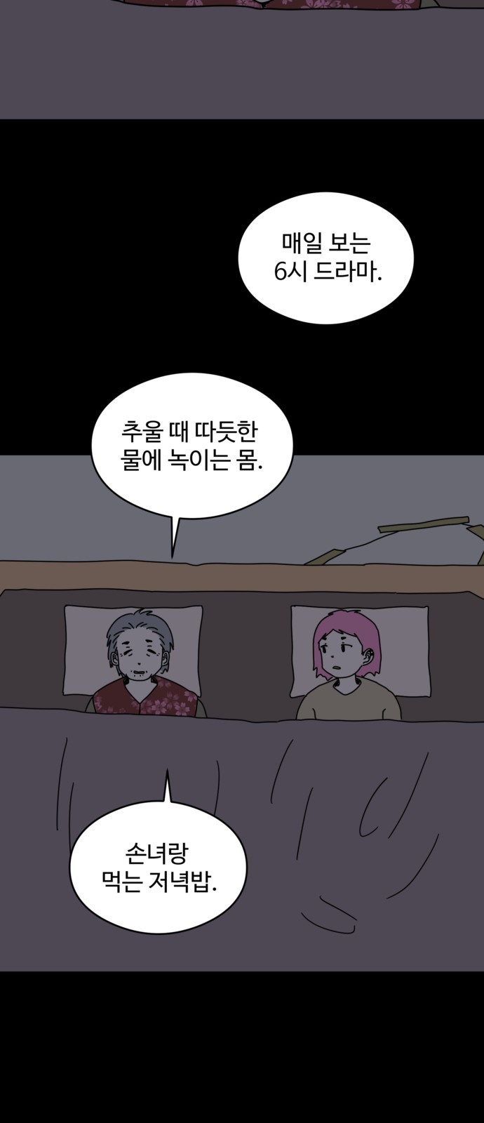 22 페이지