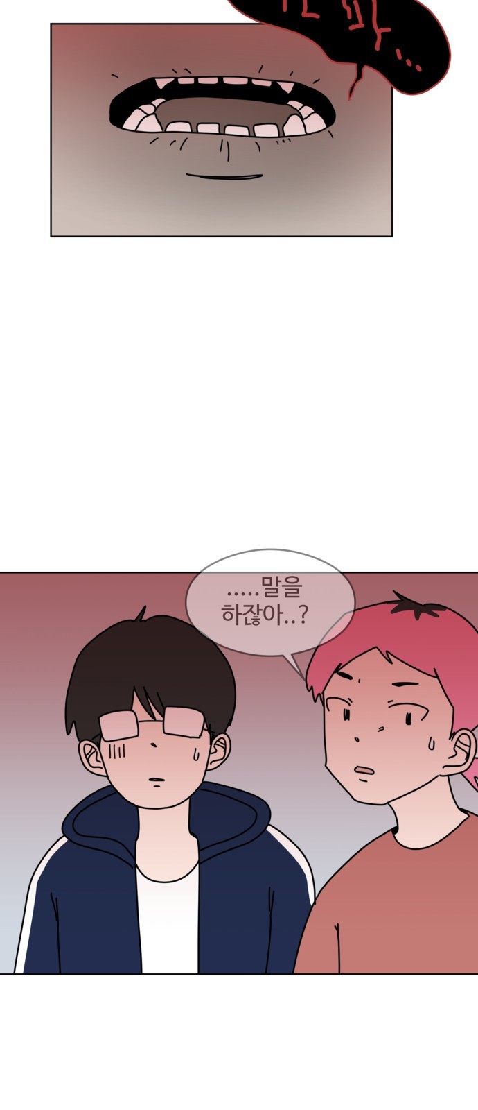 22 페이지