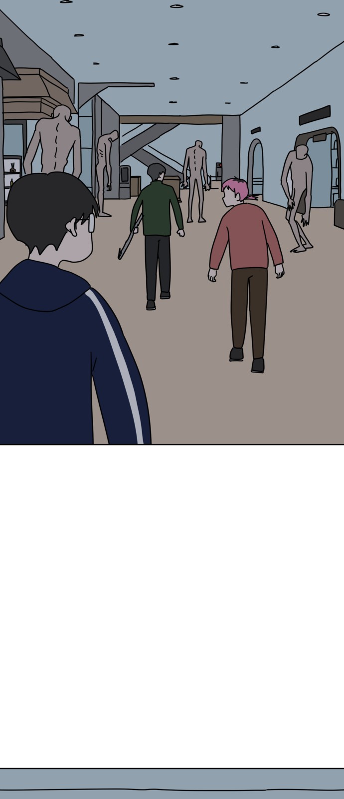 42 페이지