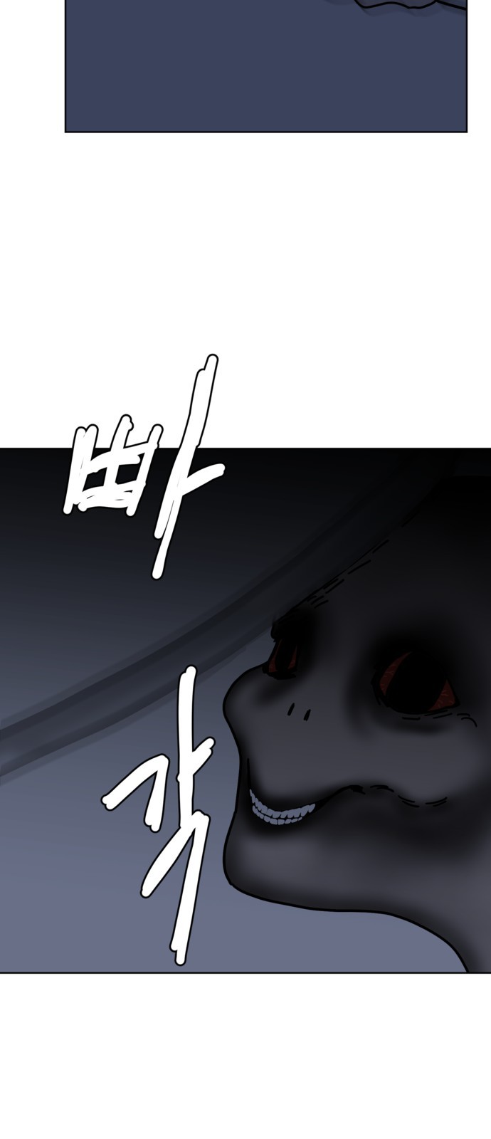 59 페이지