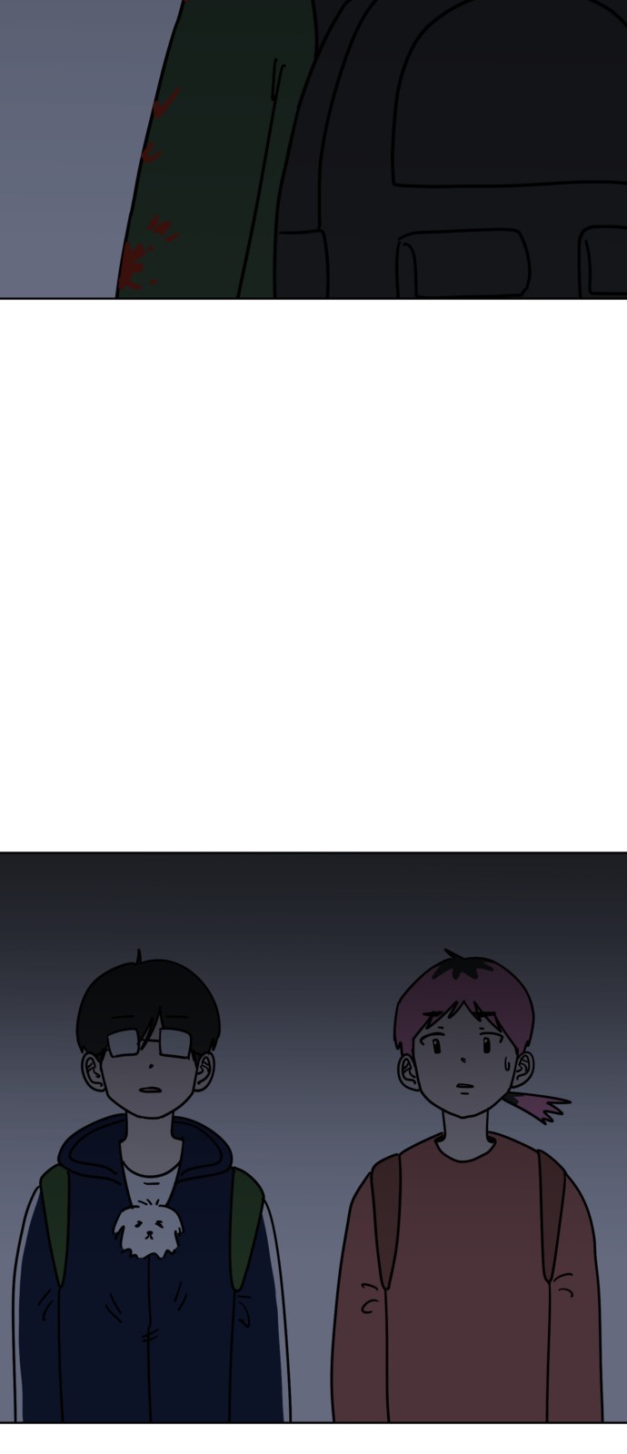 65 페이지