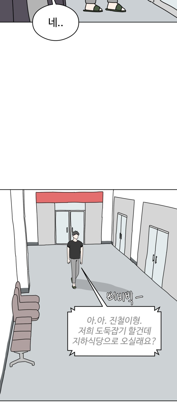 15 페이지