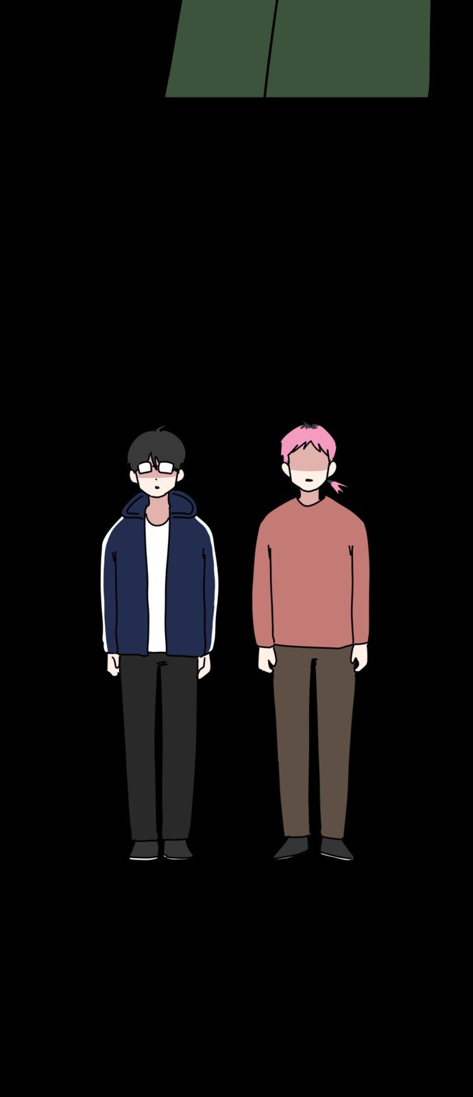 24 페이지