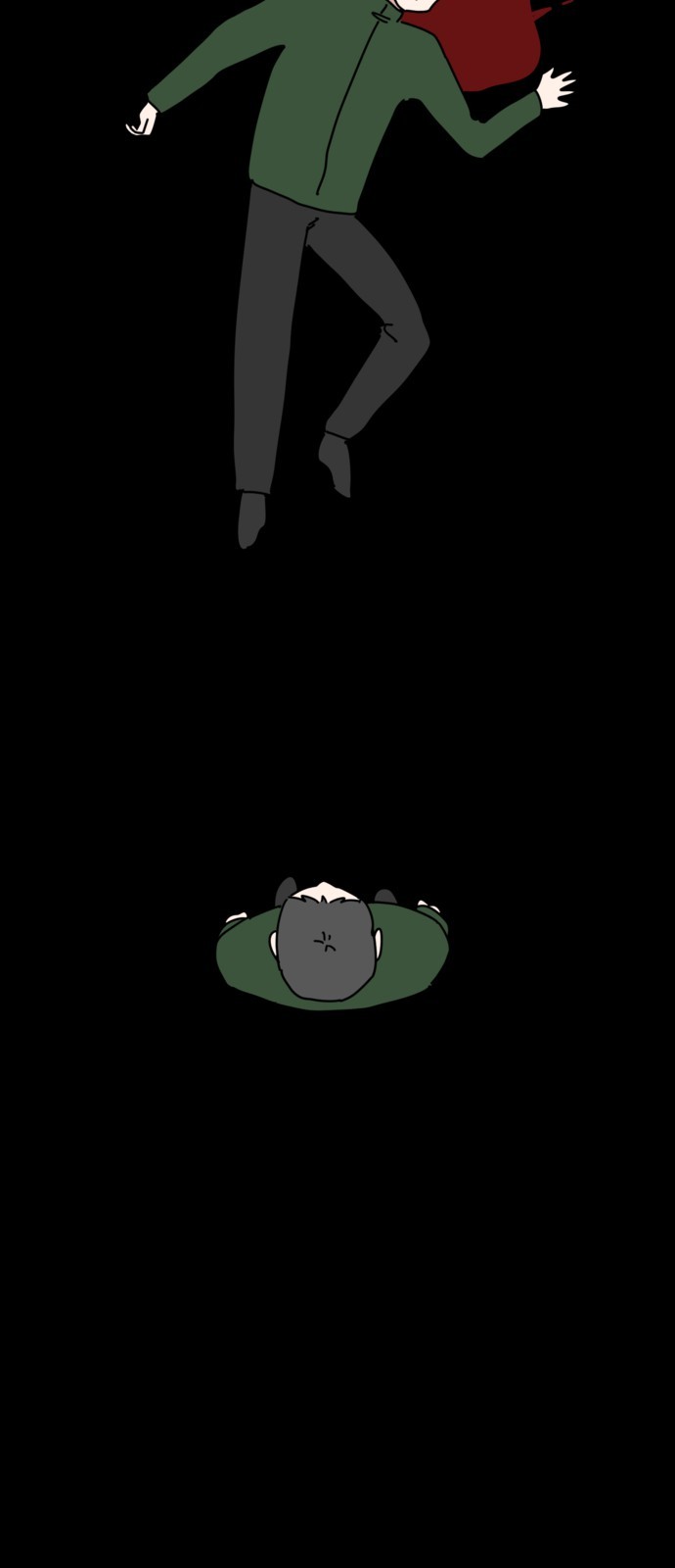 29 페이지