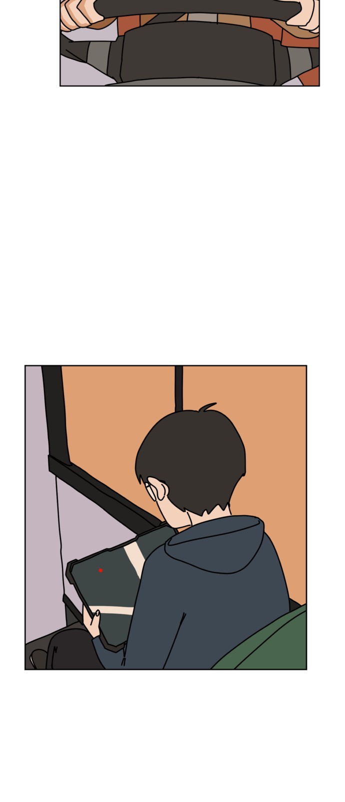 41 페이지