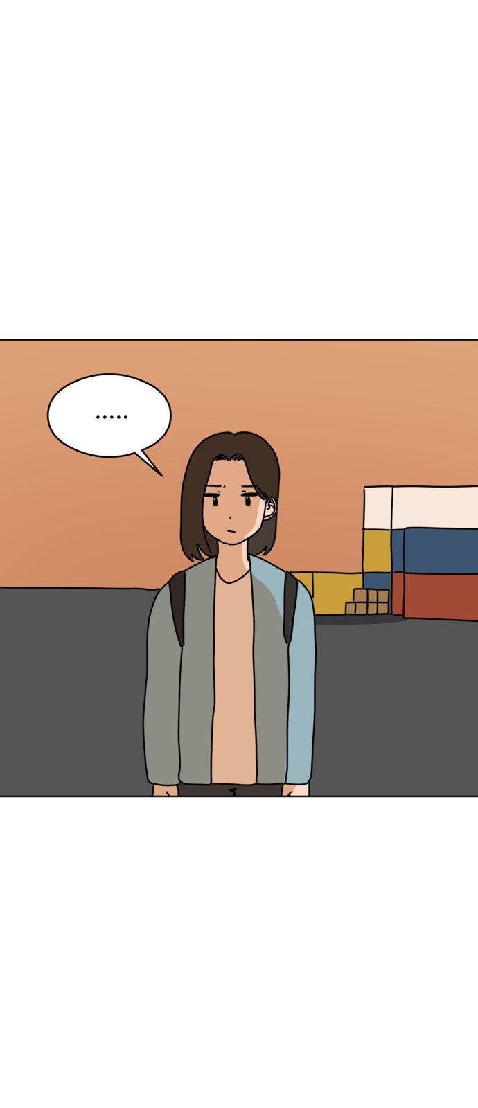 53 페이지