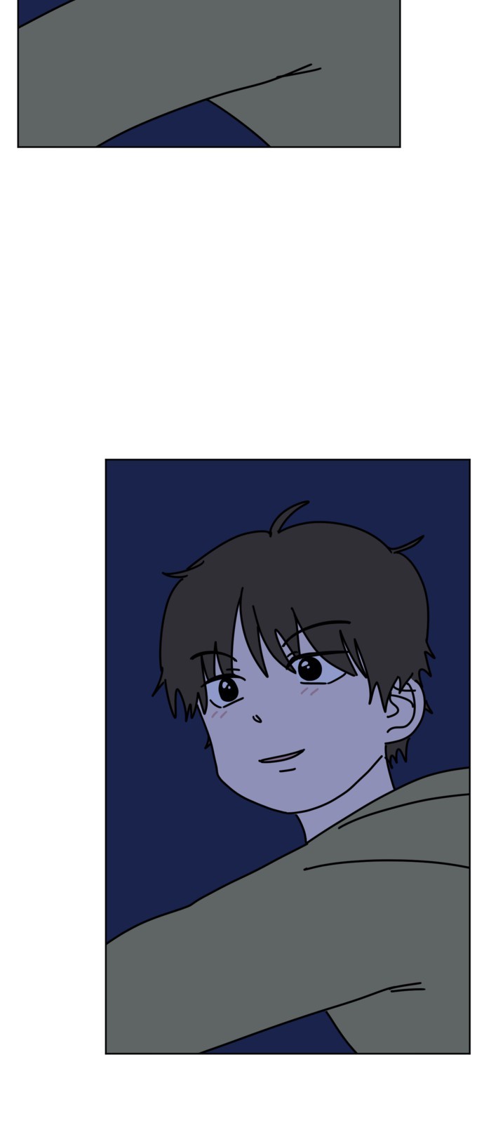 52 페이지