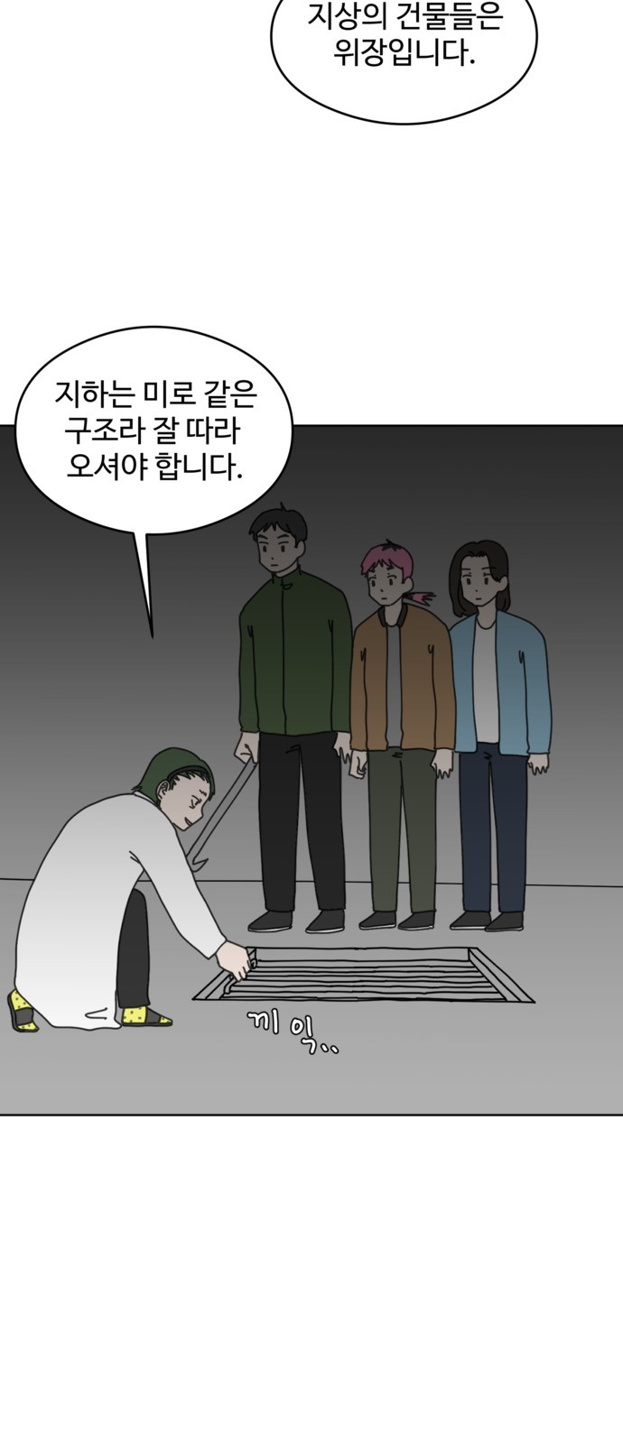 17 페이지