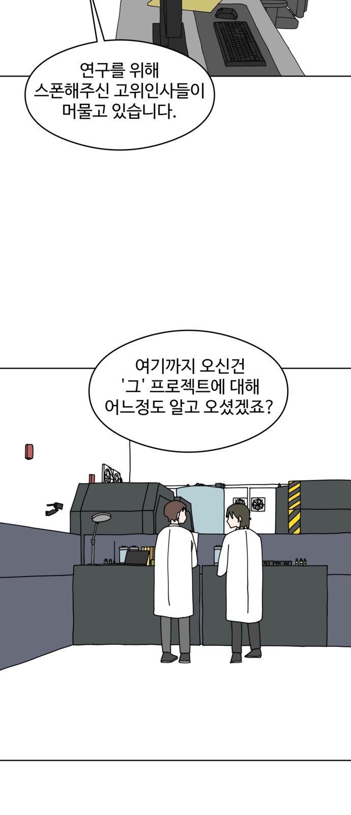 22 페이지