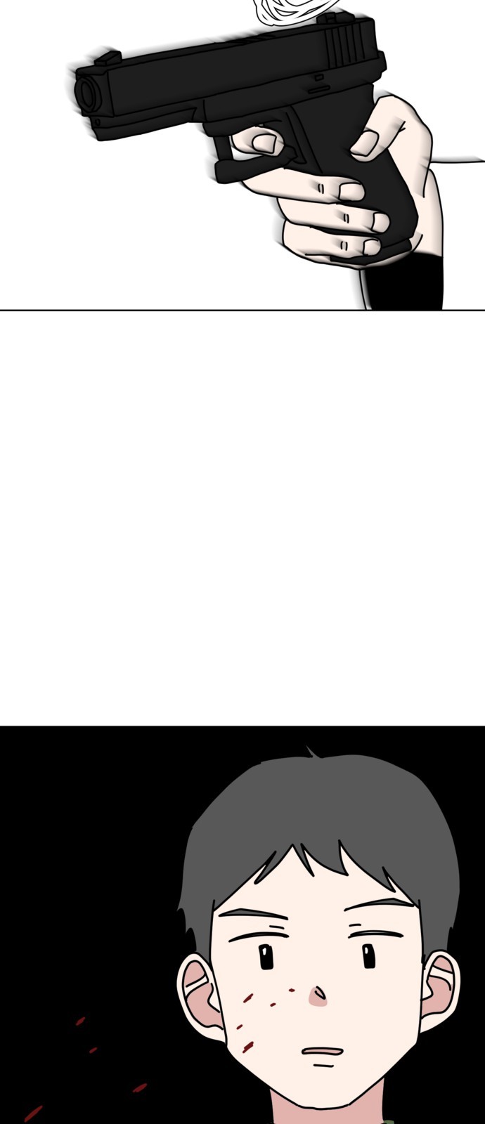 57 페이지