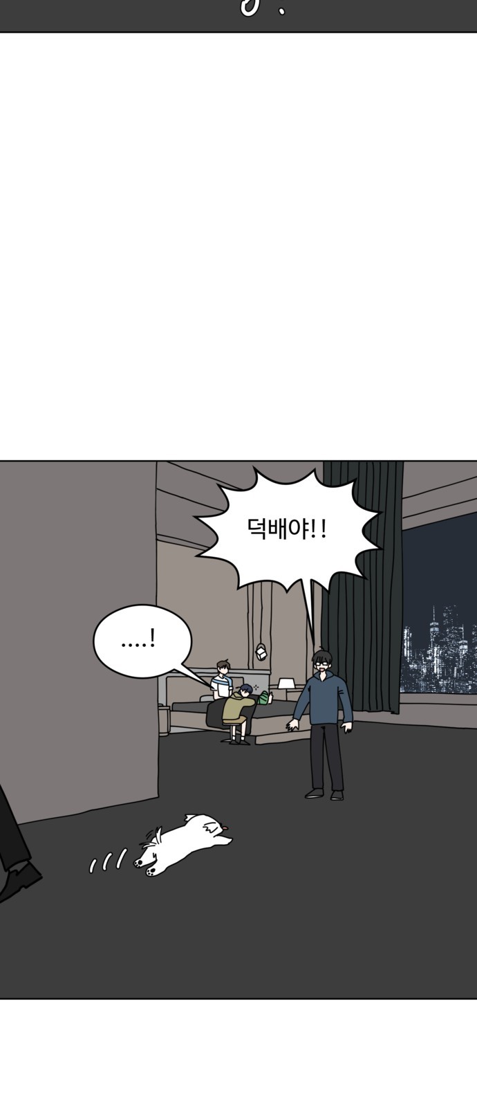 17 페이지