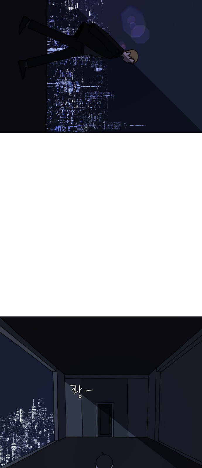 27 페이지
