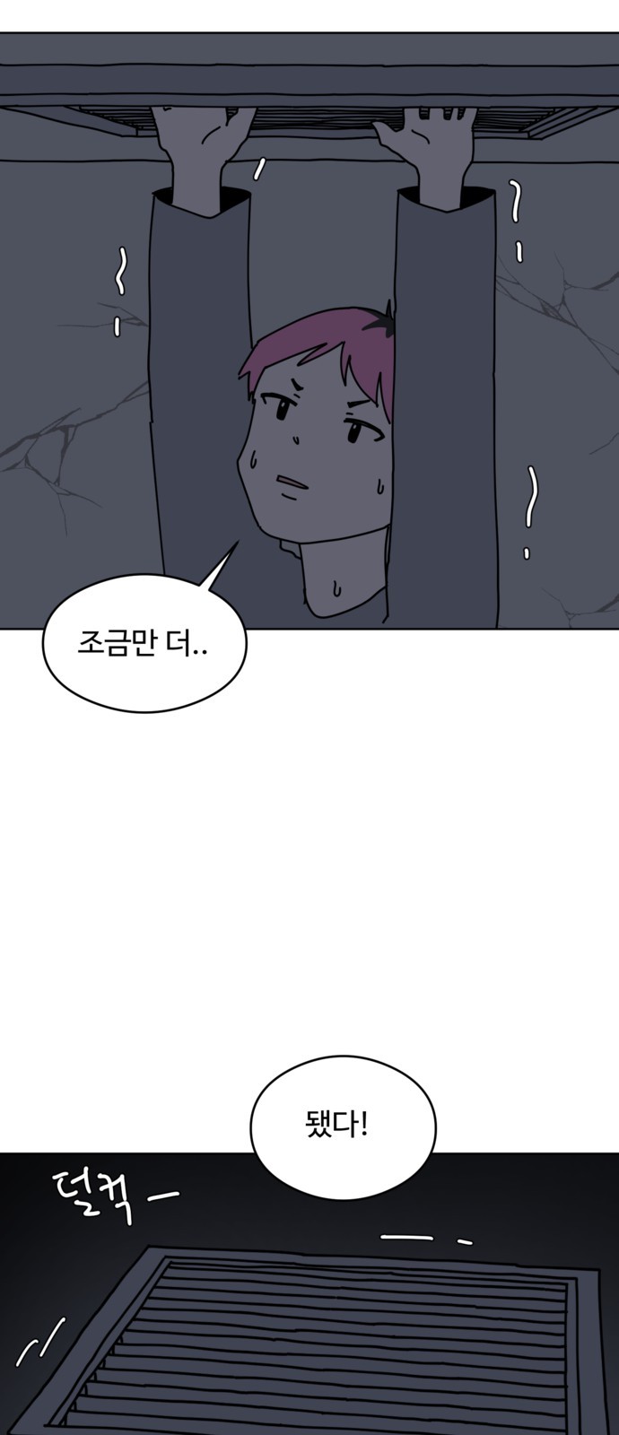 45 페이지