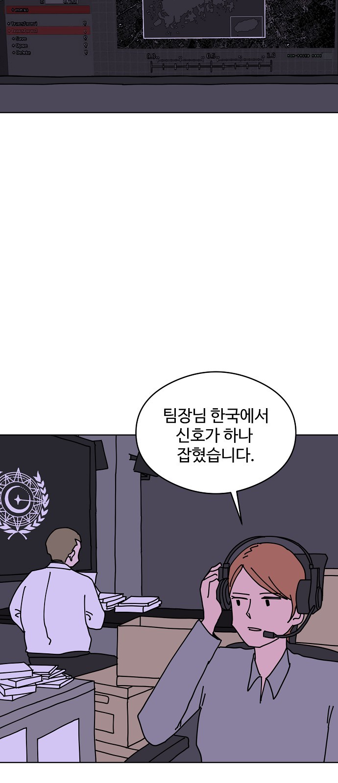 27 페이지