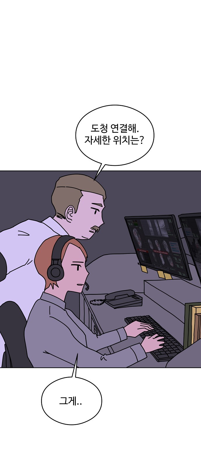 28 페이지