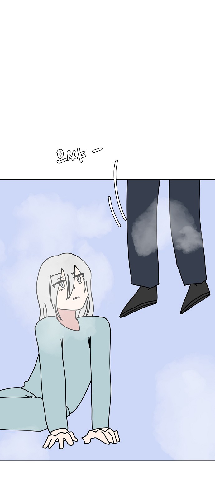 48 페이지