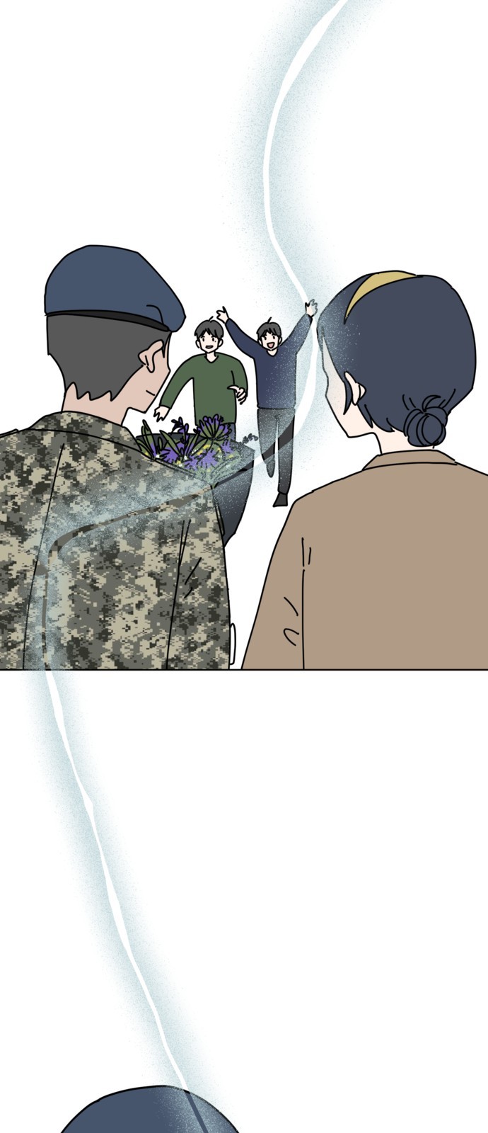 50 페이지