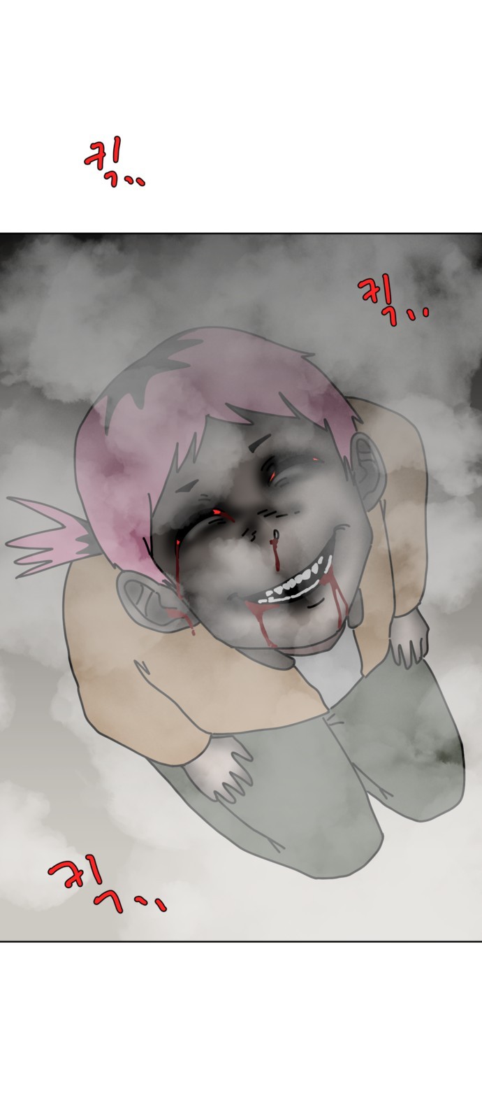 56 페이지